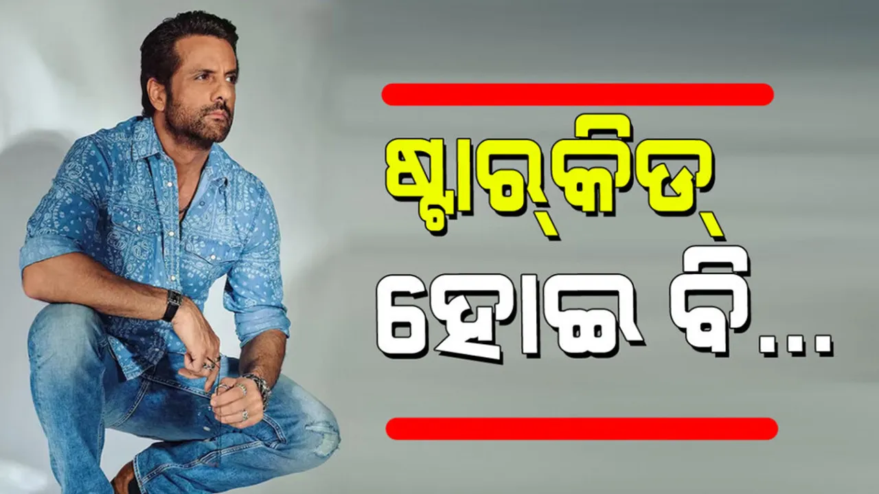Fardeen Khan: ସୁପର୍‌ଷ୍ଟାରଙ୍କ ପୁଅ ହୋଇ ବି ଇଣ୍ଡଷ୍ଟ୍ରିରେ ତିଷ୍ଠି ପାରିଲେ ନାହିଁ