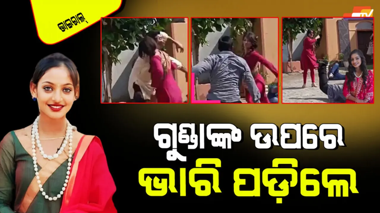 Mahakumbh Monalisa action scene video viral on social media