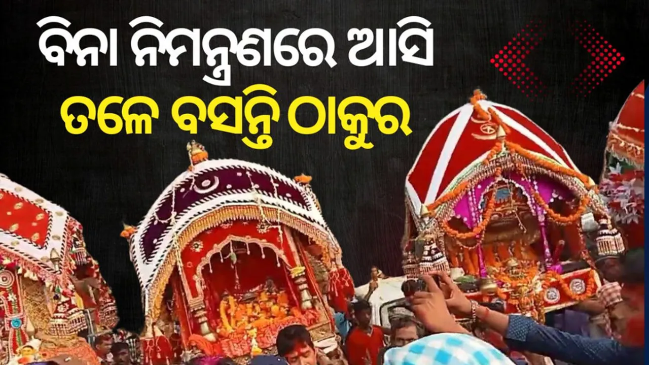 History of olakana melana of kendrapada odisha