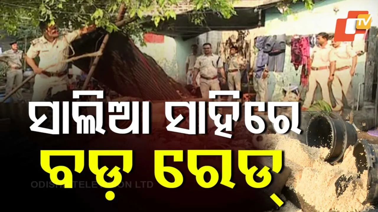  Illicit Country Liquor Den