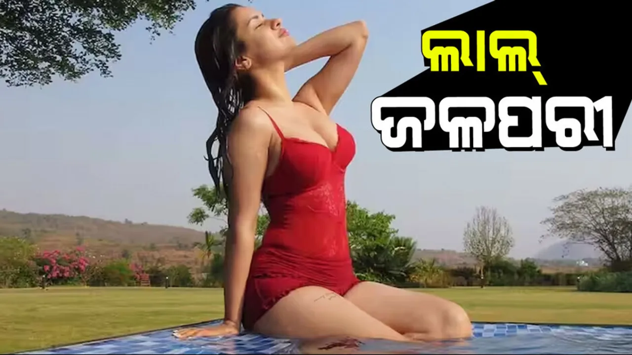 Avneet Kaur flaunts figure in red monokini