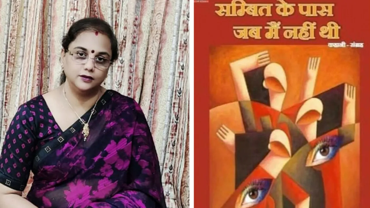 Paramita Sarangi wins Hindi Sahitya Akademi Award