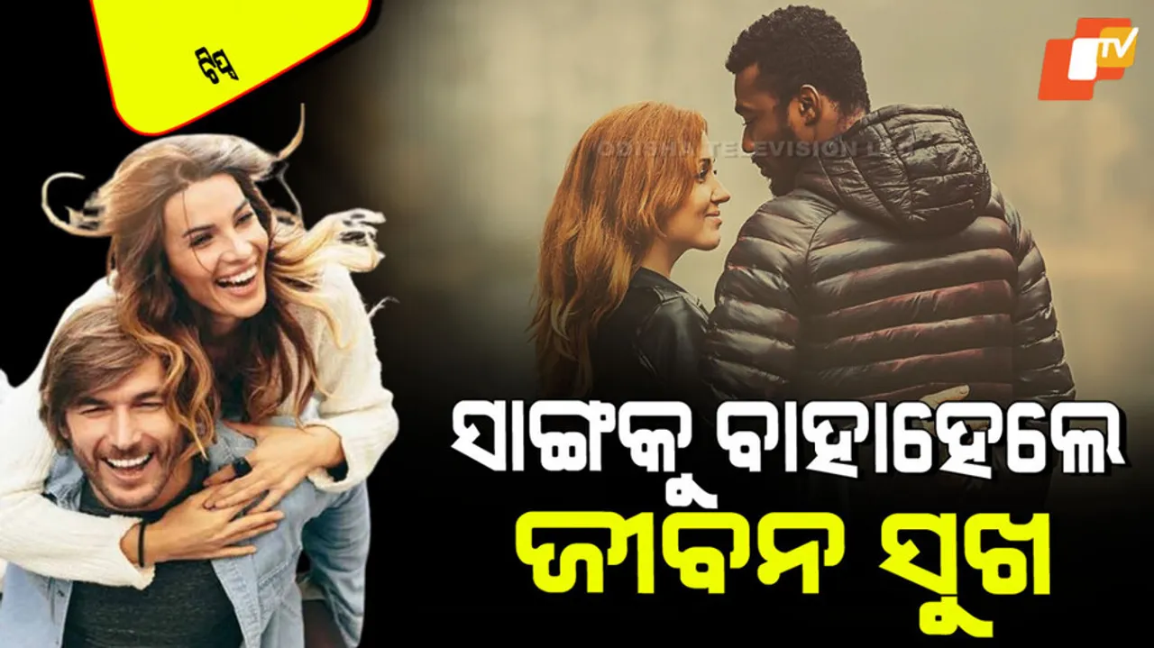 Why you should marry your friend