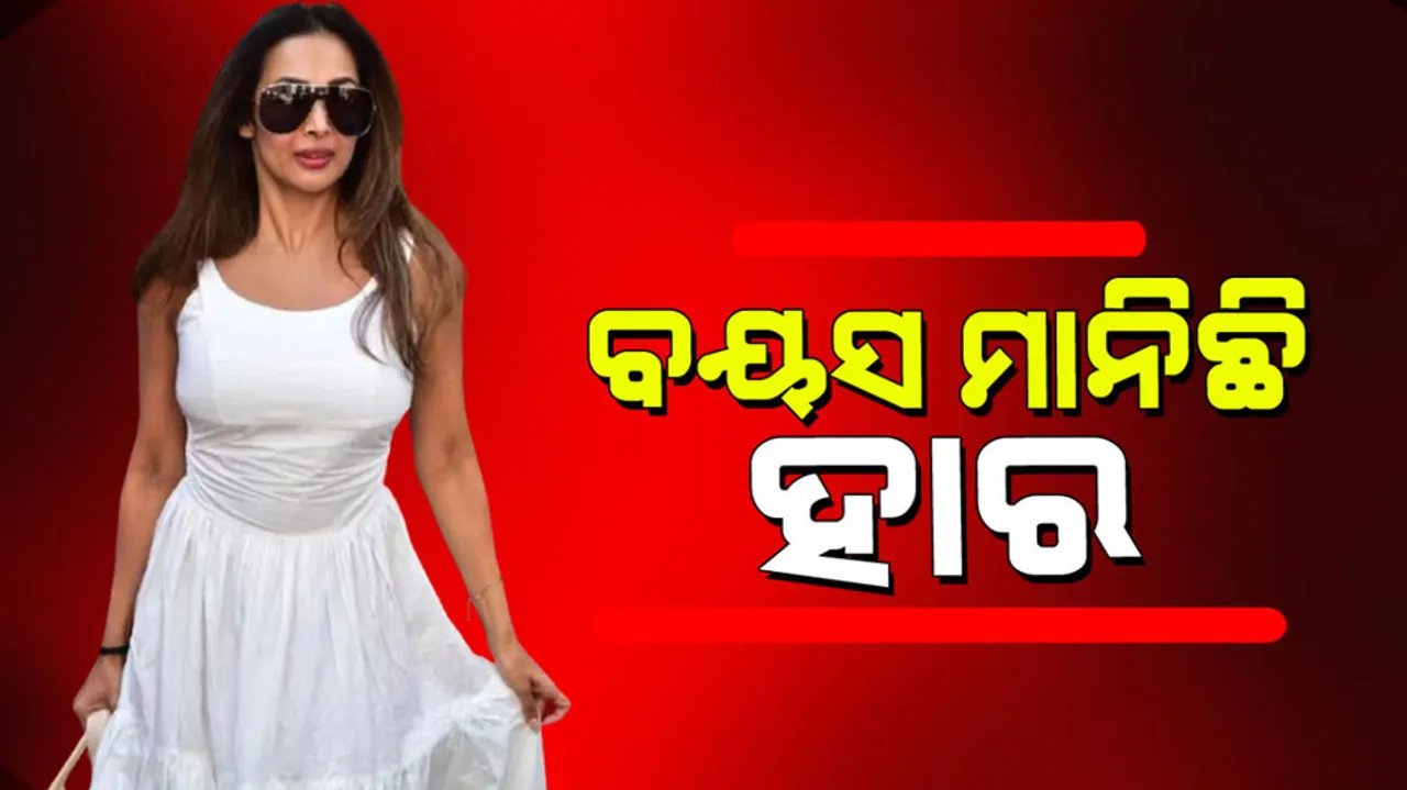 Malaika arora latest pics in white dress