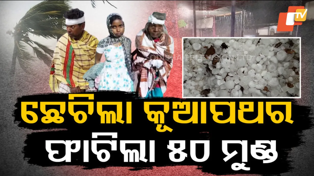 Nature’s Fury Unleashed