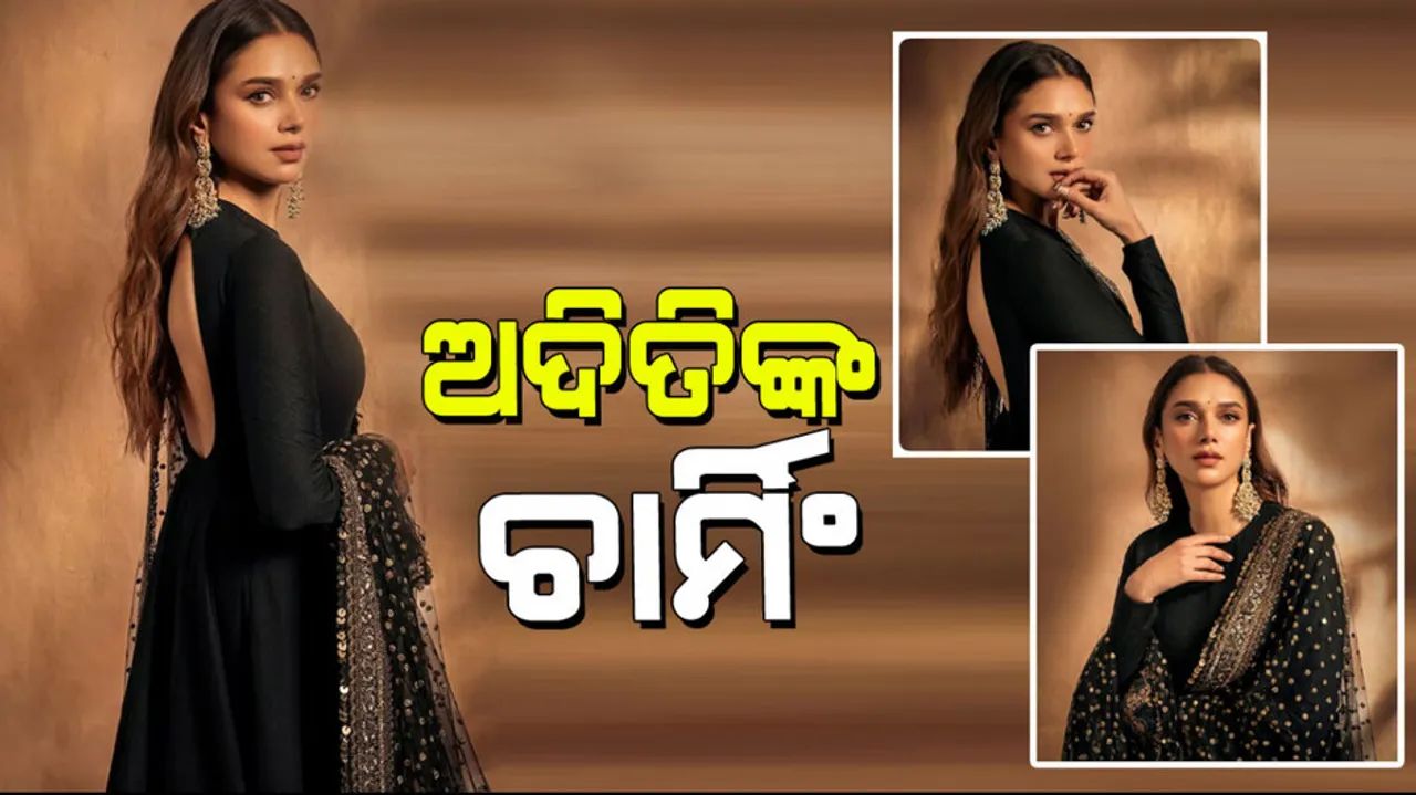 Aditi rao hydari royal look in black golden anarkali suit