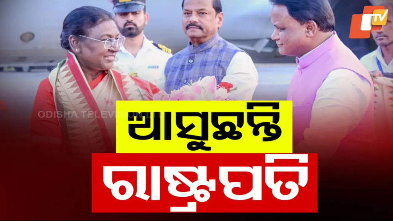 President Droupadi Murmu