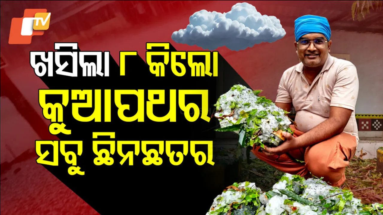 Severe Hailstorm Cause Massive Damage