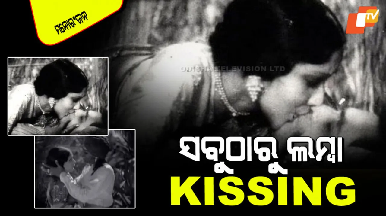 The longest kissing scene in bollywood