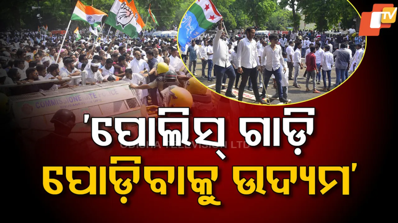 ‘ପୋଲିସ୍‌  ଗାଡ଼ି ପୋଡ଼ିବାକୁ ଉଦ୍ୟମ’