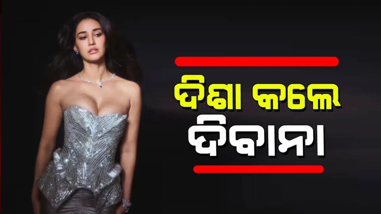 Disha Patani glamorous-look in off shoulder high slit dress 