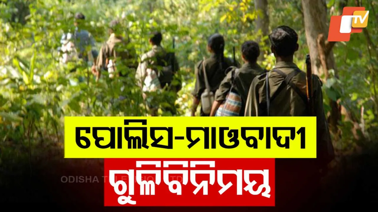 Chhattisgarh encounter