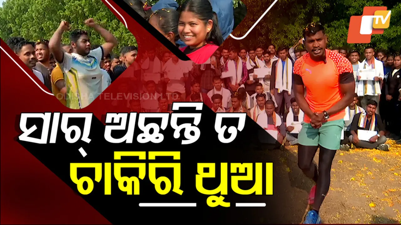 Barik Sir Free Training Class 