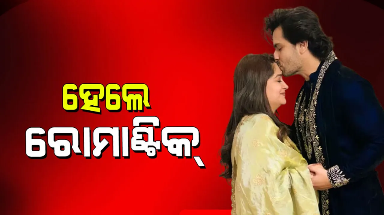 Shoaib Ibrahim shared romantic photos with wife dipika kakar