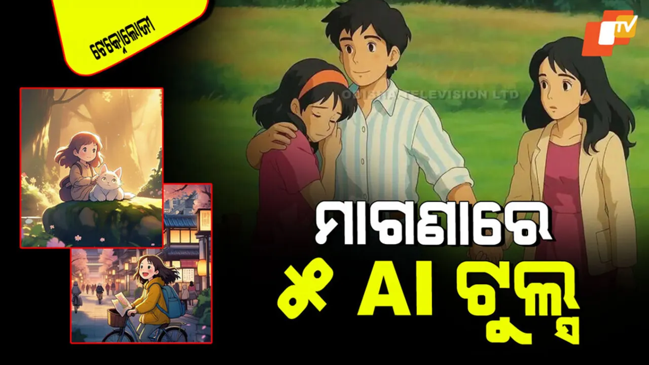 To generate ghibli images 5 best alternatives to chatgpt