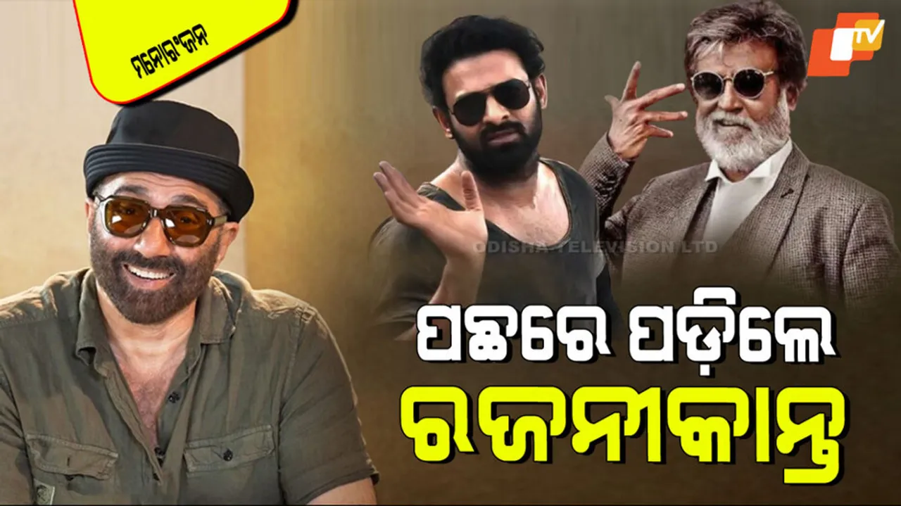 Sunny Deol beats rajinikanth and prabhas 