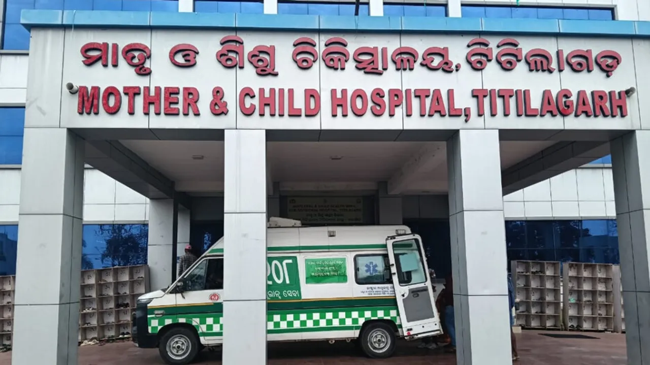 ଆମ୍ବୁଲାନ୍ସରେ ବିସ୍ଫୋରଣ