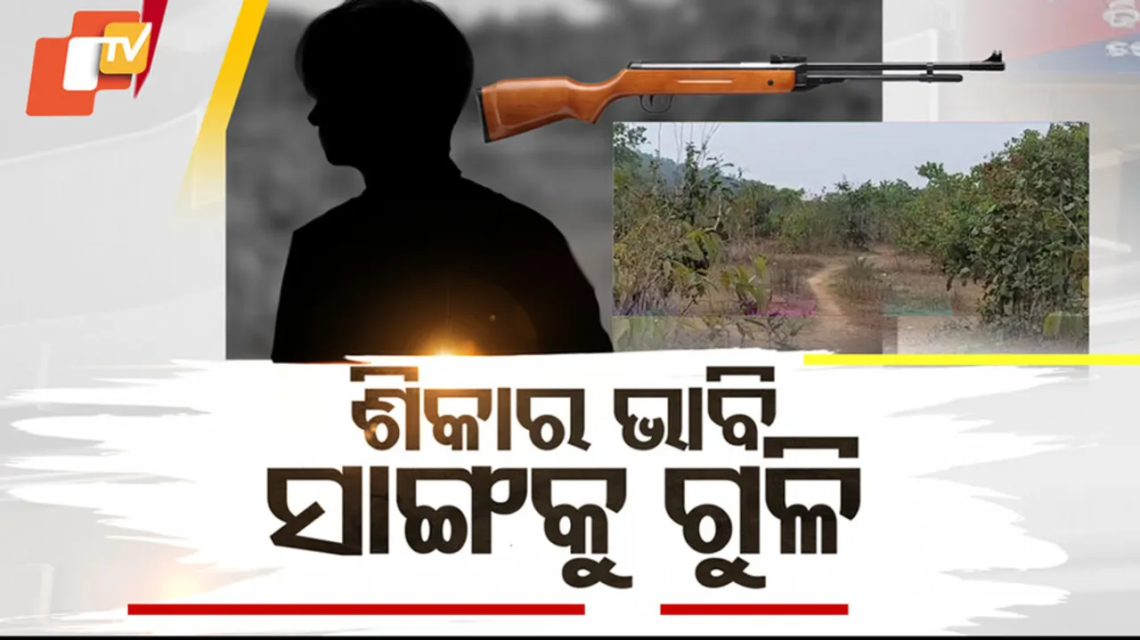 Hunter Shoots Companion in Head, Mistaking Him for Prey Dhenkanal
