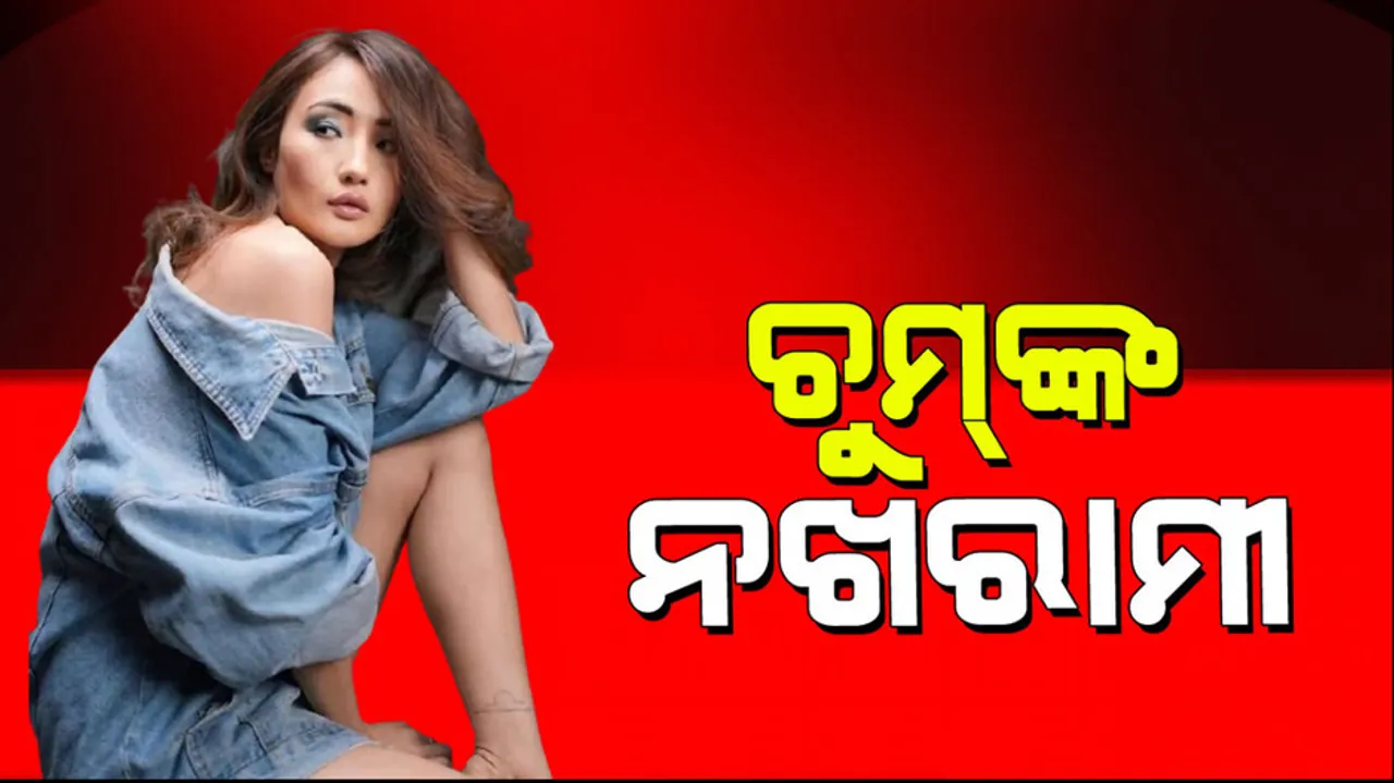 Big Boss 18 Fame chum darang sizzling photoshoot in denim shirt