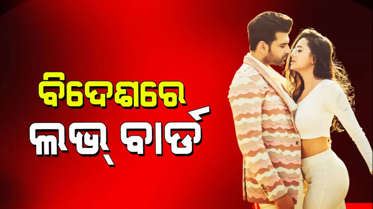 Tejasswi Prakash shared vacation pictures with boyfriend karan kundra