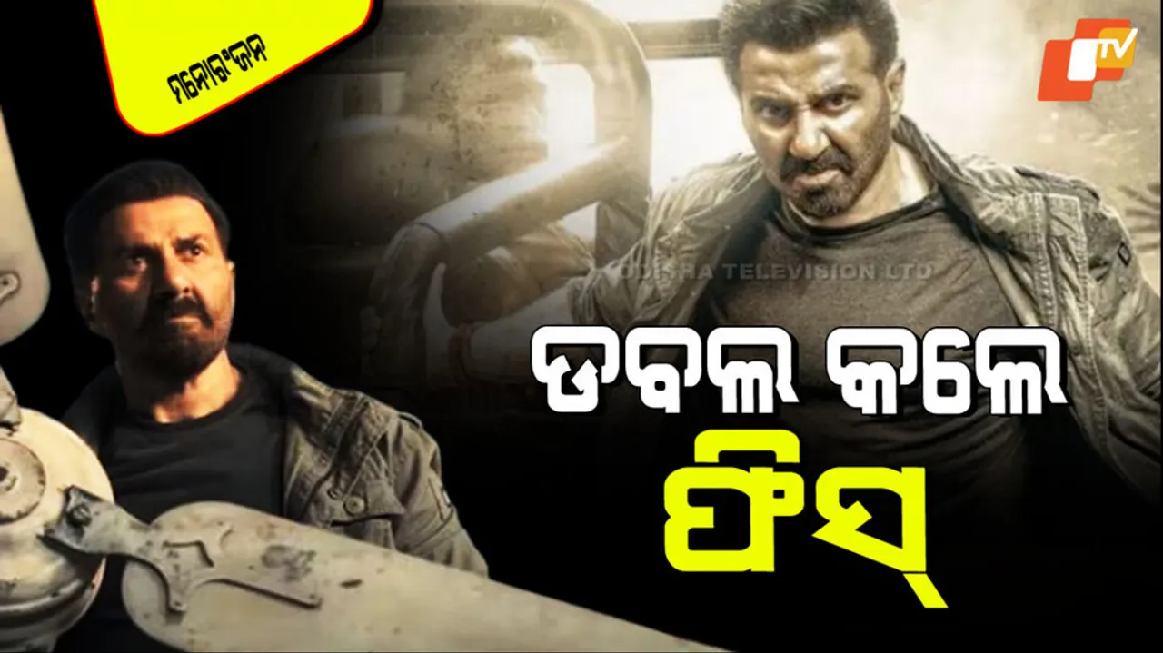 Sunny Deol Jaat Fees