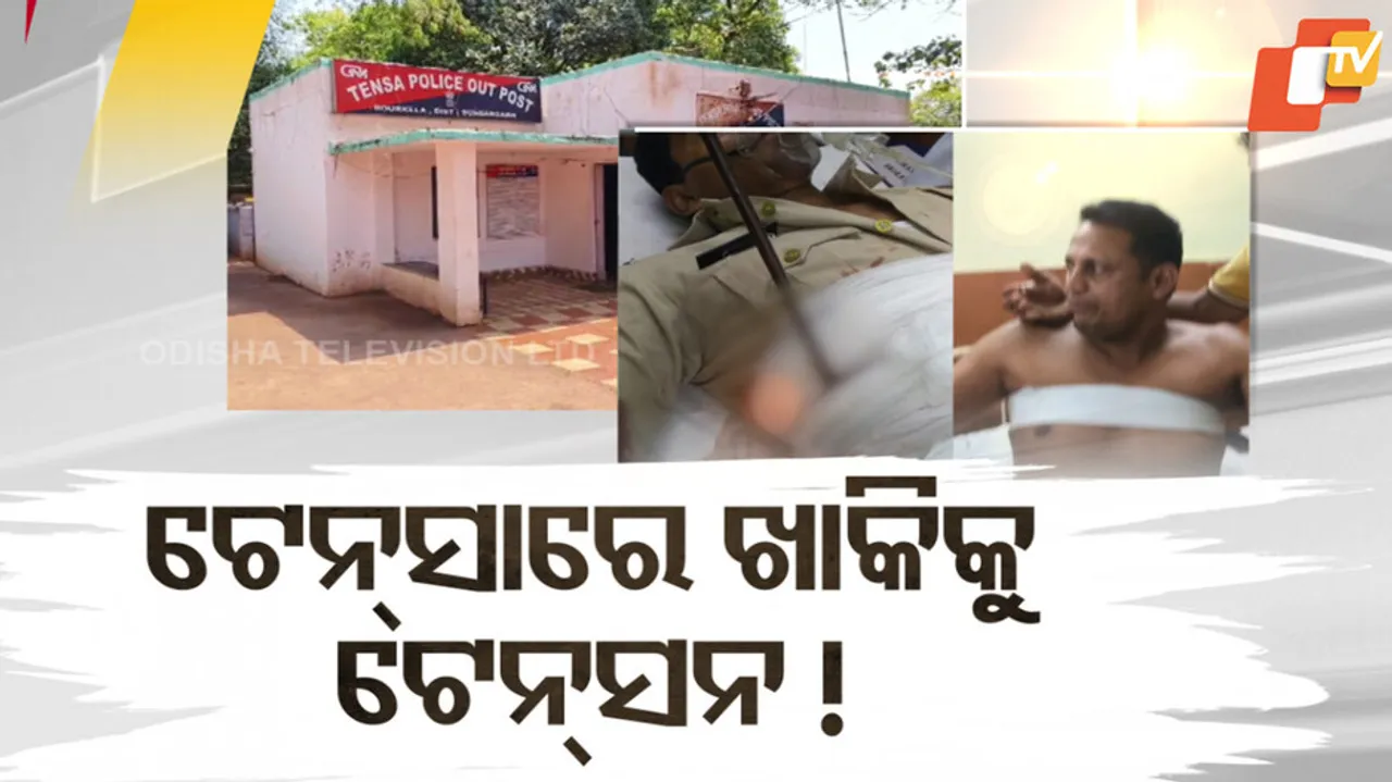 ଟେନ୍‌ସାରେ ଖାକିକୁ ଟେନସନ୍‌ !