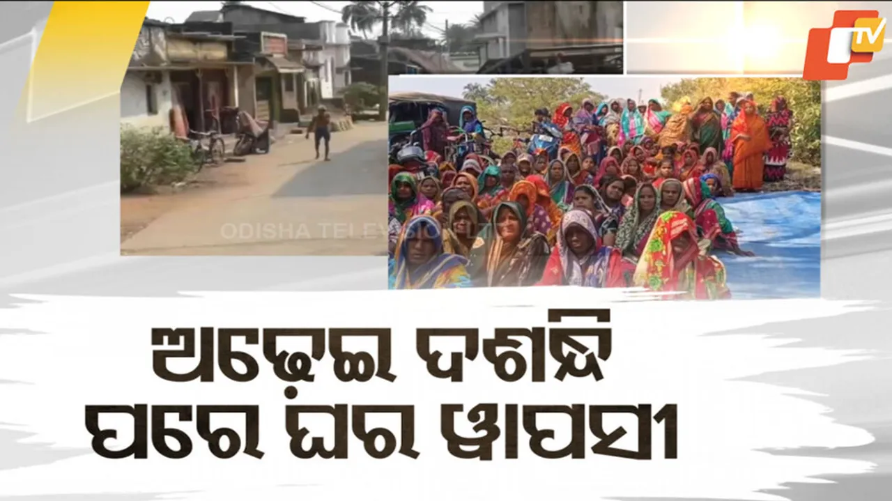 25-Year Conflict Resolution 