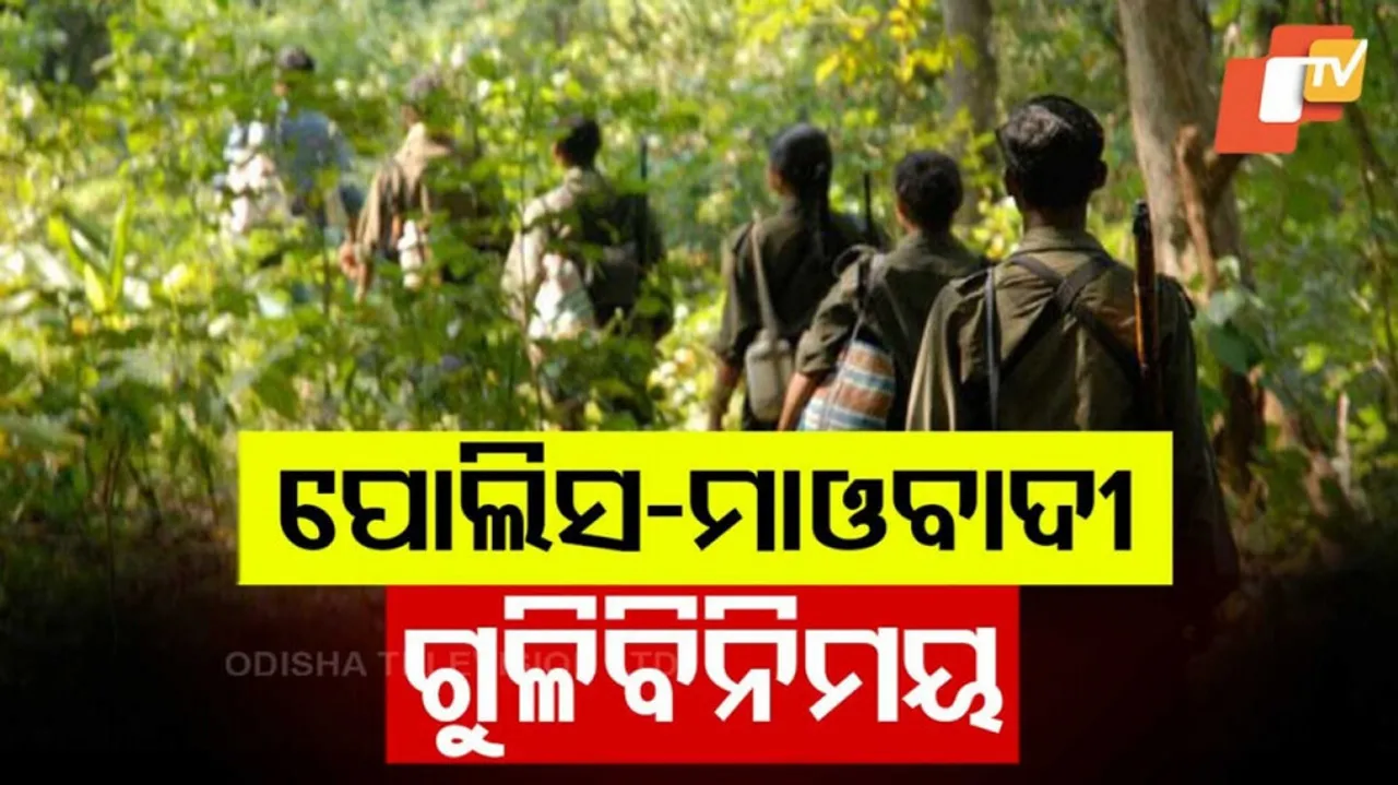 Encounter in Chhattisgarh