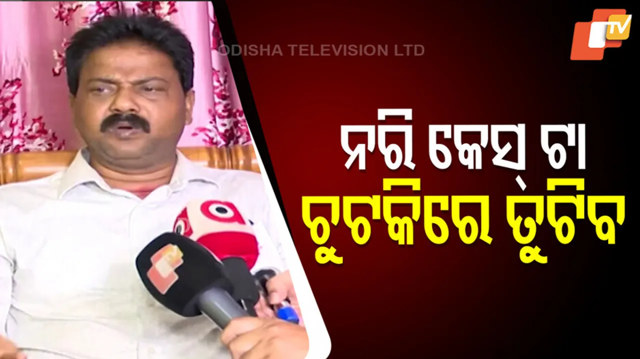 Boycott Lifted on Artistes