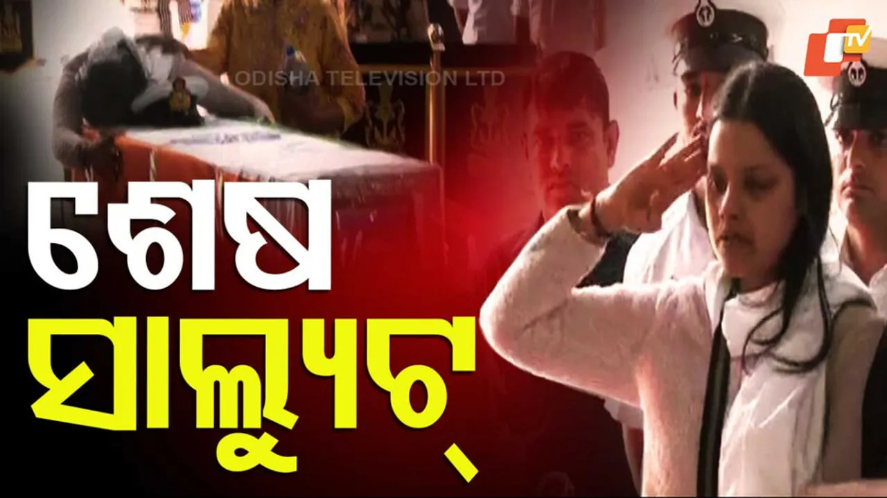 Kashmir Gunfire Attack on Tourists