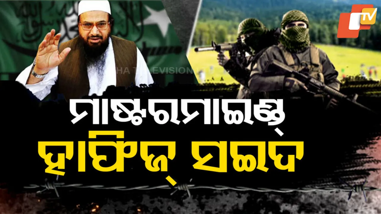 Hafiz Saeed Mastermind