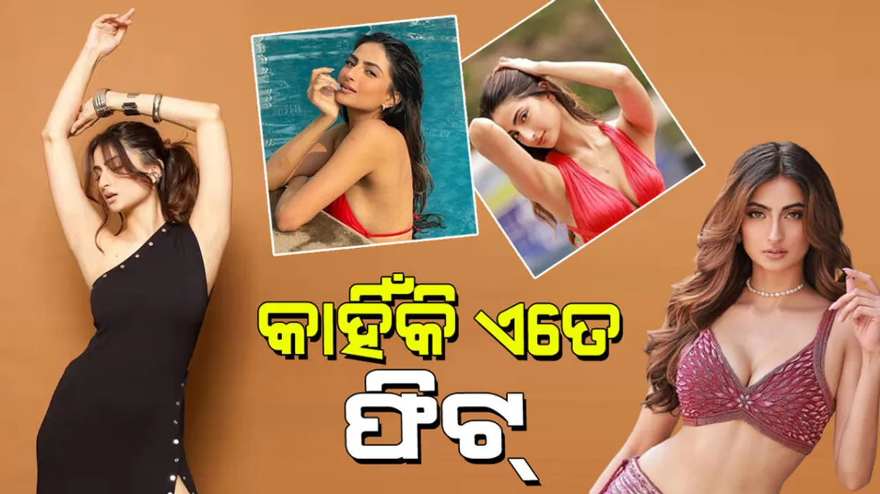 Palak tiwari diet plan for curvy figure know details