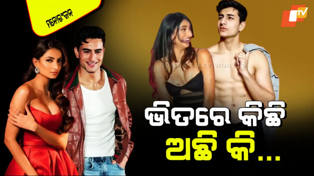 Palak tiwari talks about her love life amid dating rumours with Ibrahim