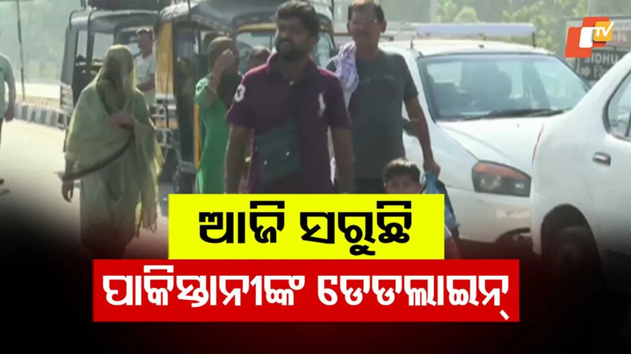 India-Pakistan Tensions Escalate