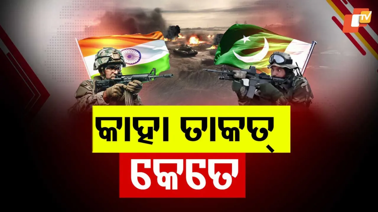 India's military strength vs Pakistan