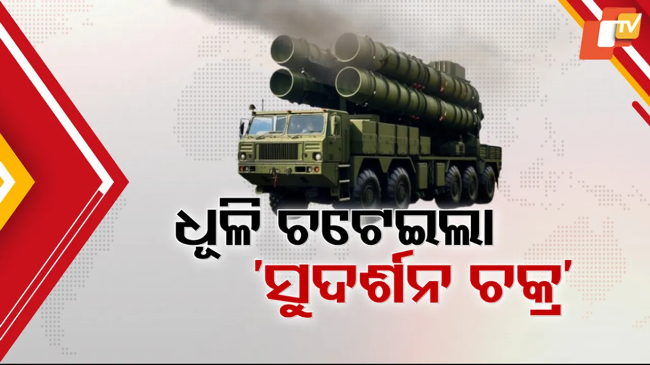 Indian Defense Thwarts Pakistani Missiles