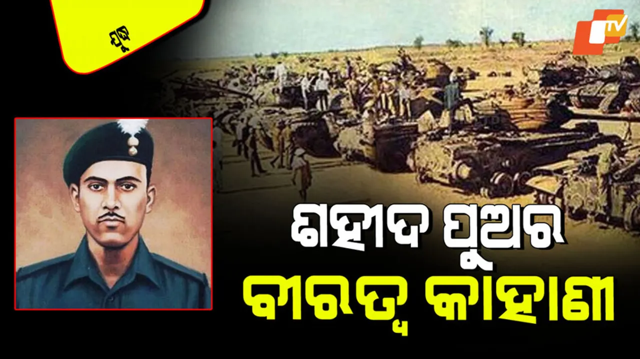 Abdul Hamid destroyed 9 pakistani tanks in 1965 war