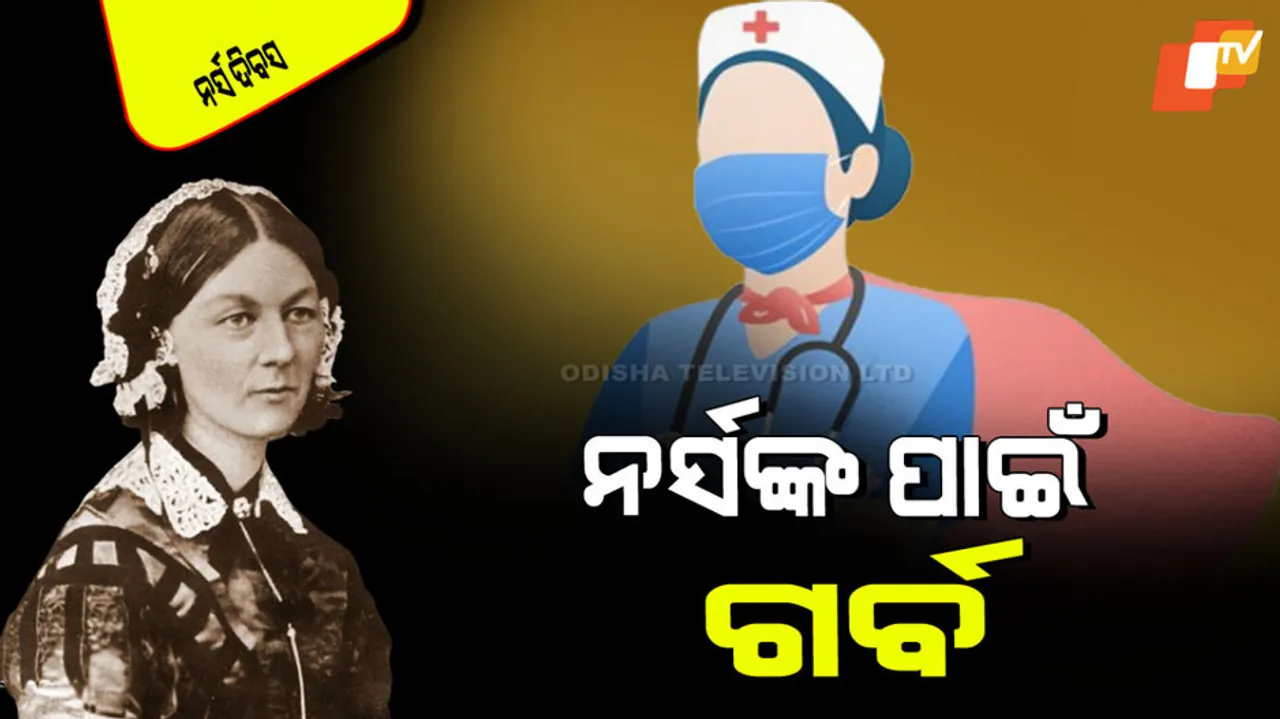 International Nurses Day 2025