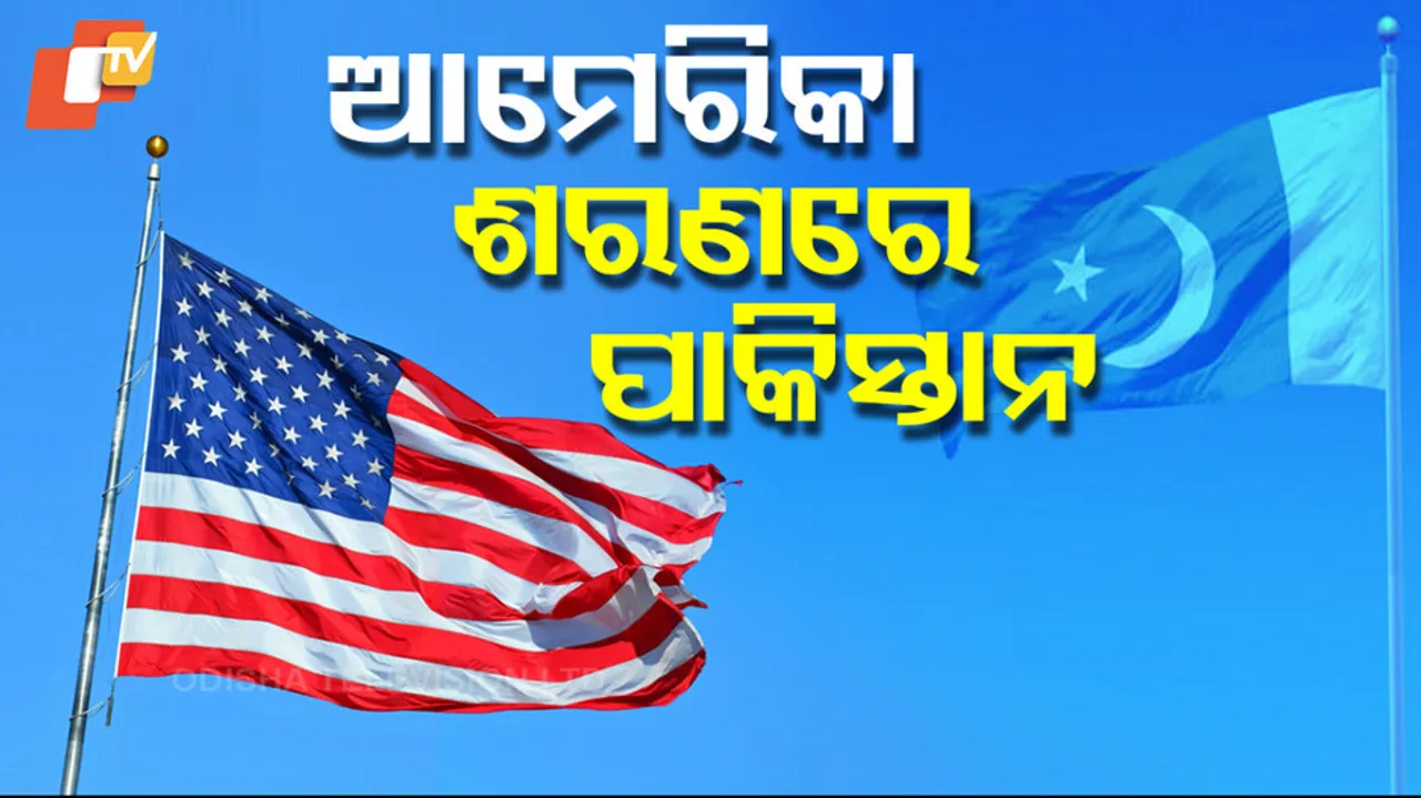 India's Missile Strike