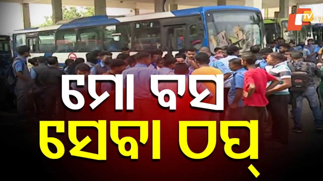 Bus Drivers Protest