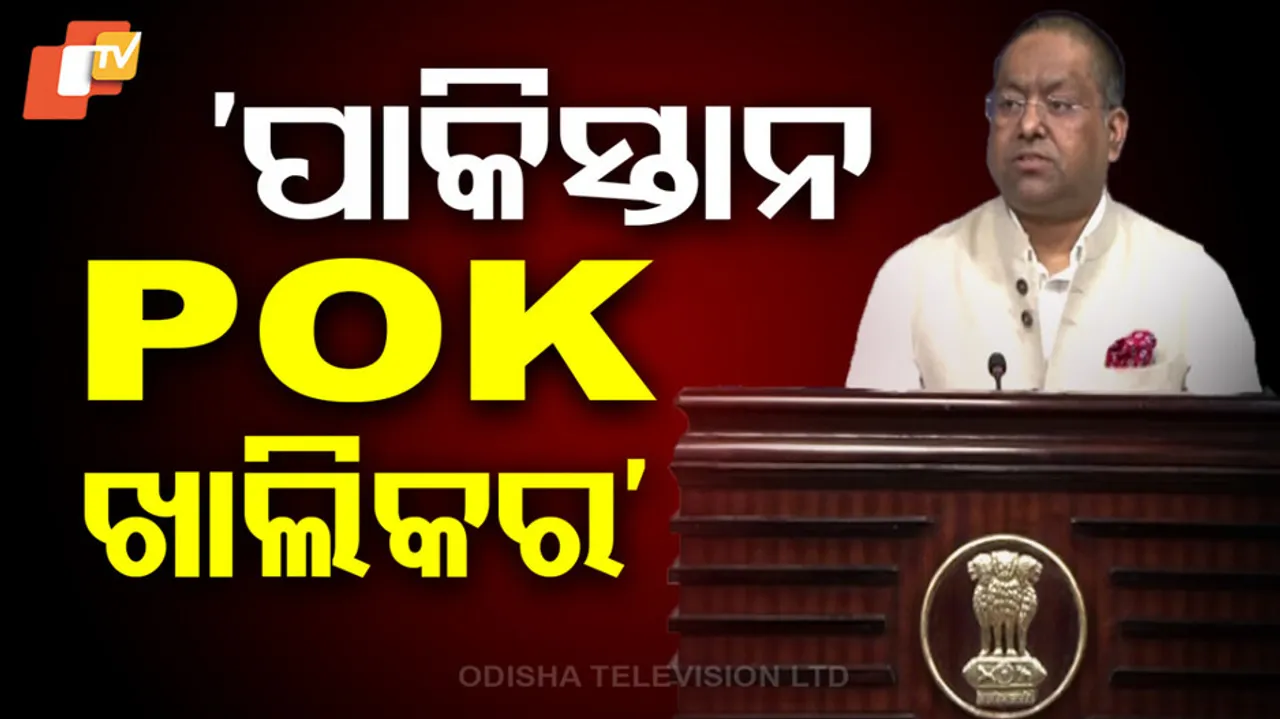 India-Pakistan Relations Tense