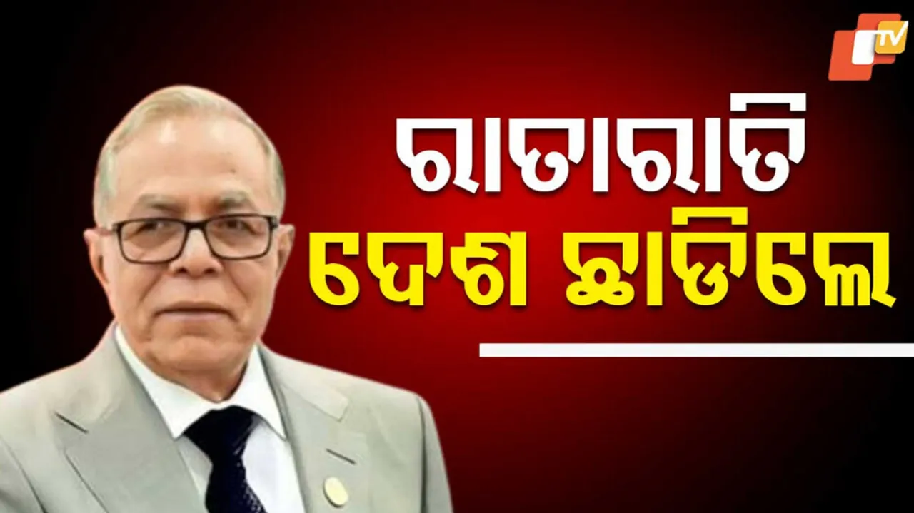 Abdul Hamid Fled Thailand