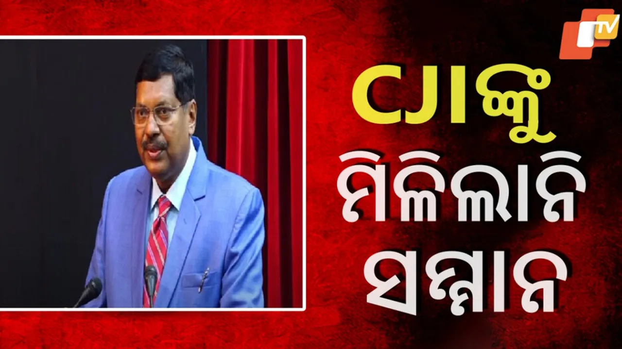 CJI Expresses Displeasure