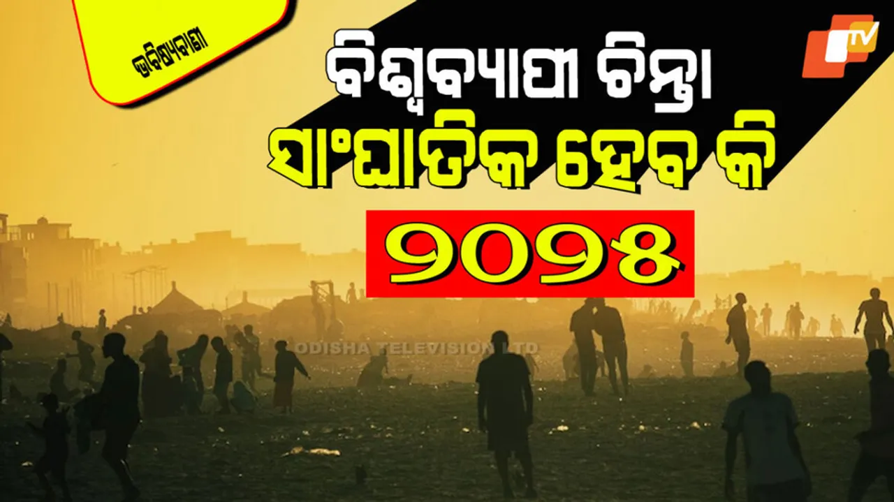 Top psychics reveal shocking predictions for 2025