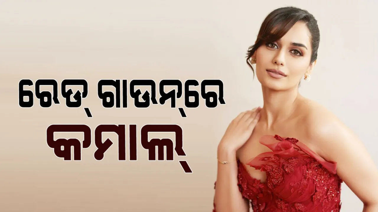 Former miss world Manushi Chillar shared pictures in a red gown