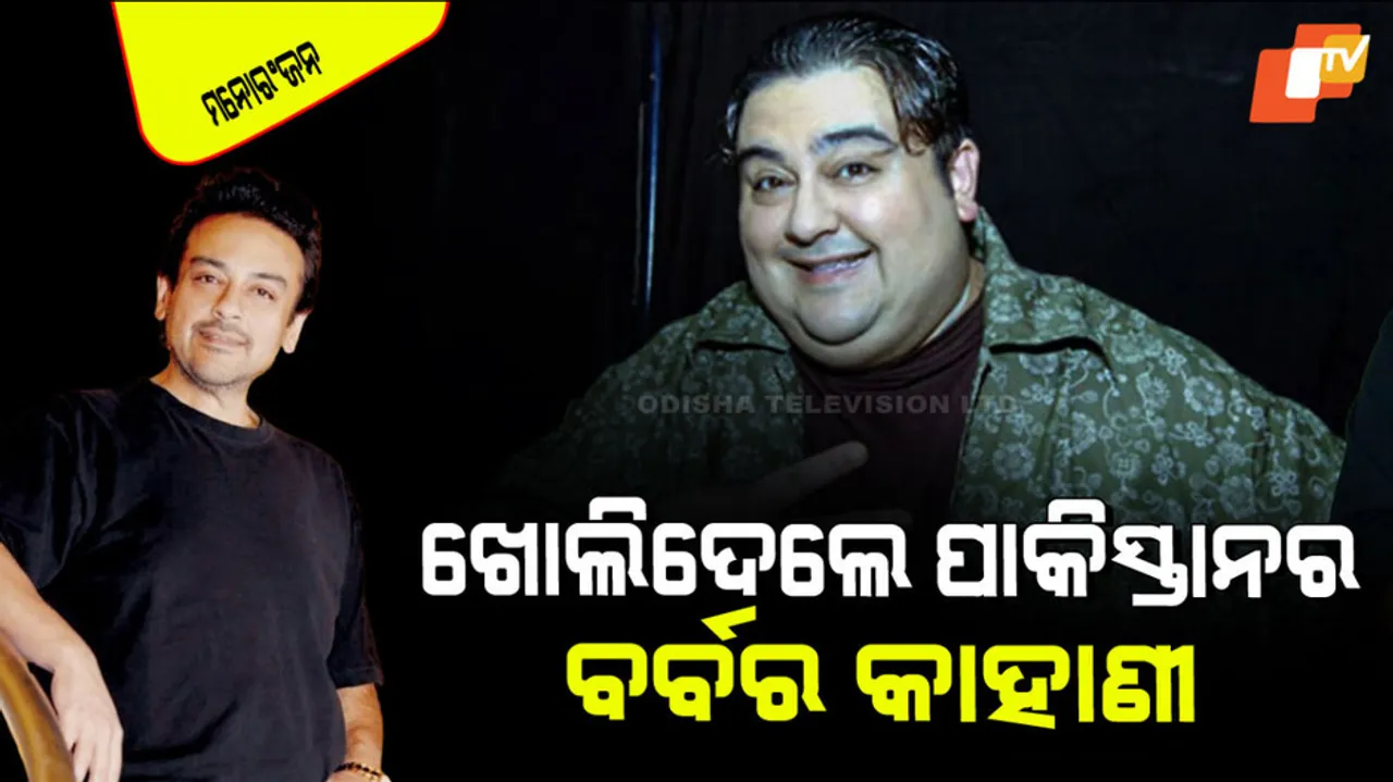 Adnan Sami revealed Pakistan rejected visa last year