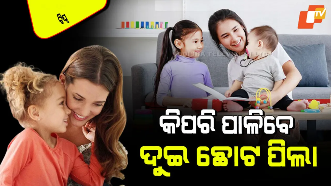 How to handle newborn and toddler siblings