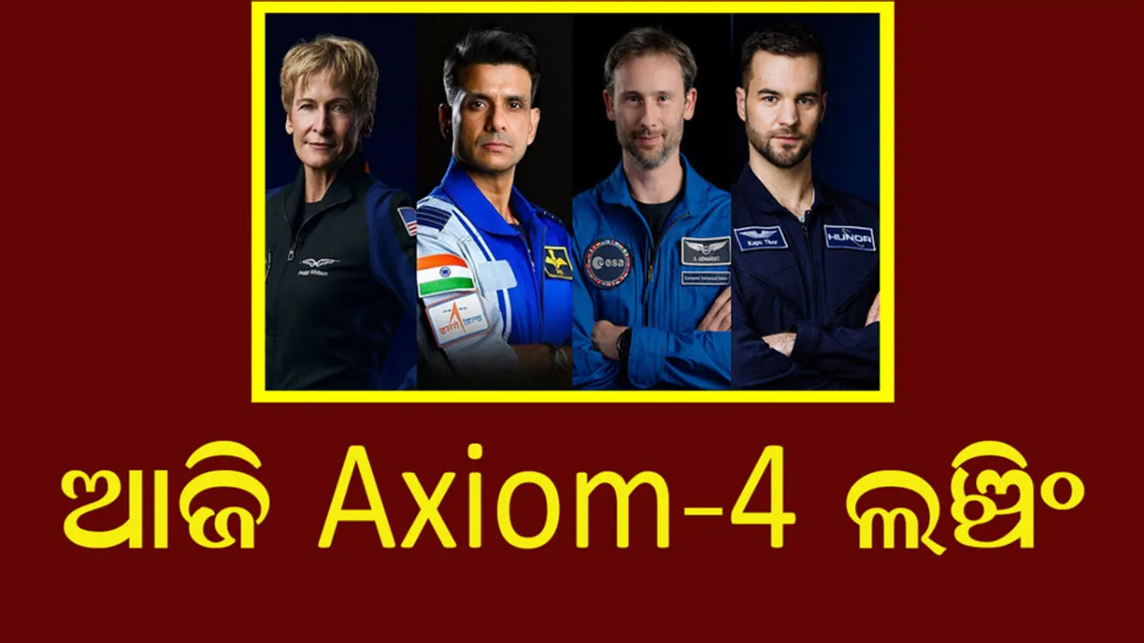 Axiom-4 Mission