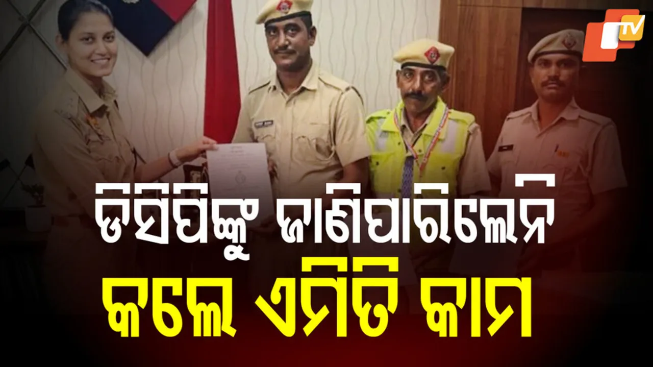 Panchkula DCP win heart 