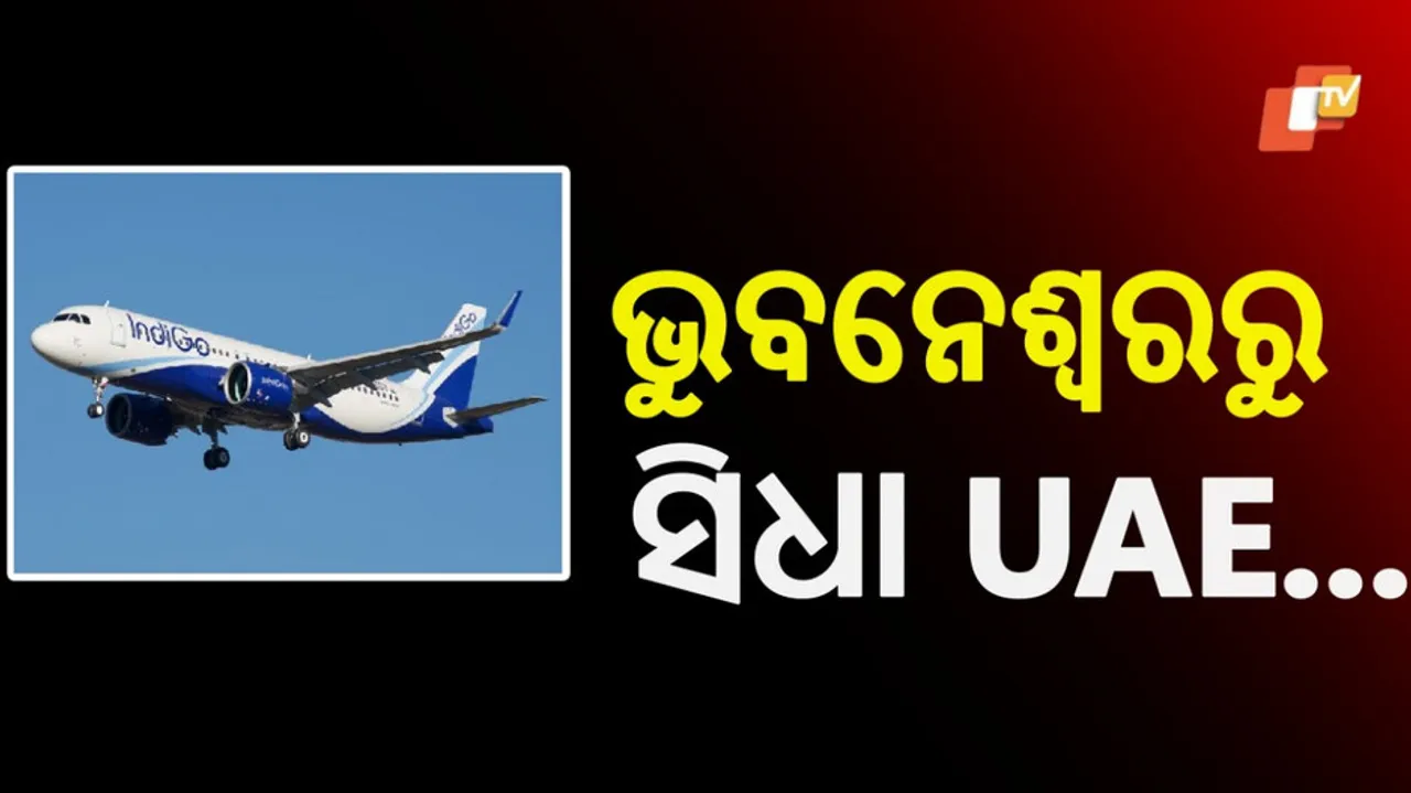 Flight Services From Bhubaneswar